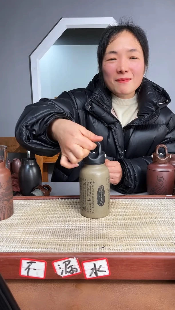 【闪购商品】紫砂茶杯07精品紫砂杯