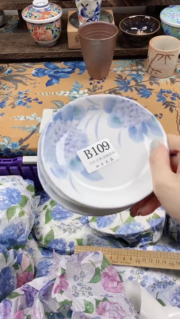 瓷片槐*                B109