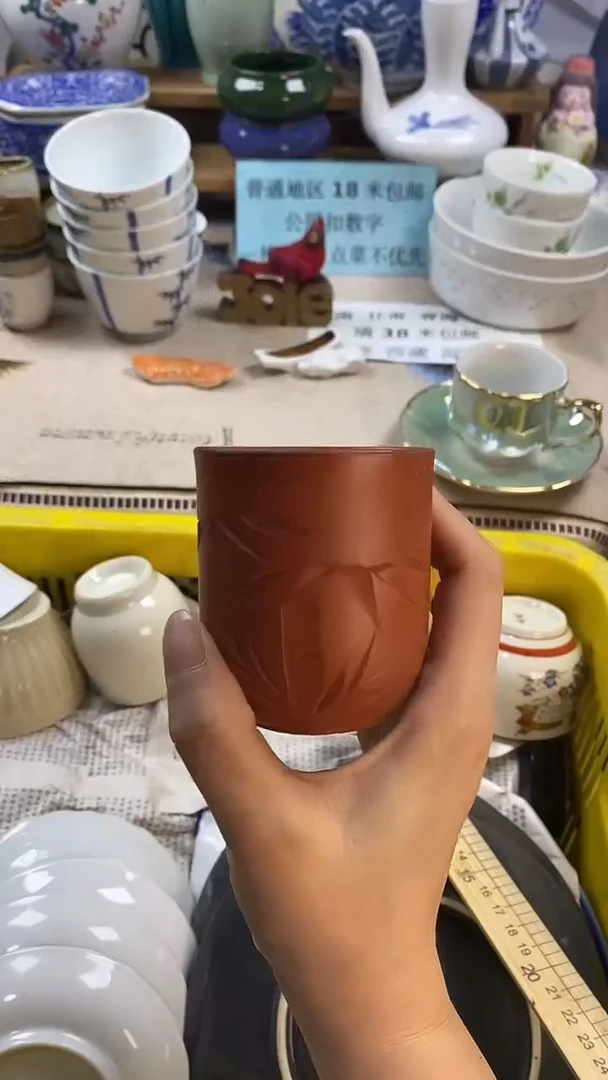 瓷片浅***凉中古回流瓷器，新号开播，全场放漏。