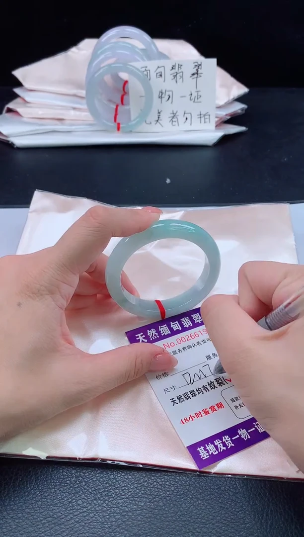 未镶嵌手镯翡翠1111111