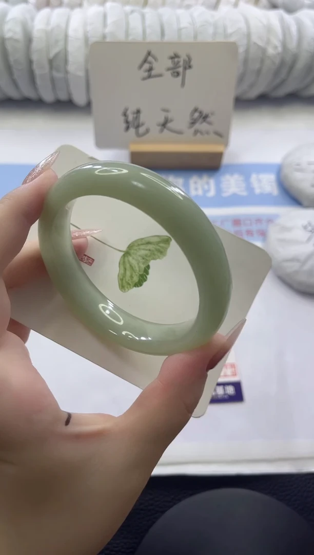 未镶嵌手镯石英质玉多样性发货C29-62