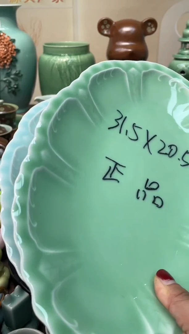 慧仙青瓷31*21.5 源头厂家特价福利