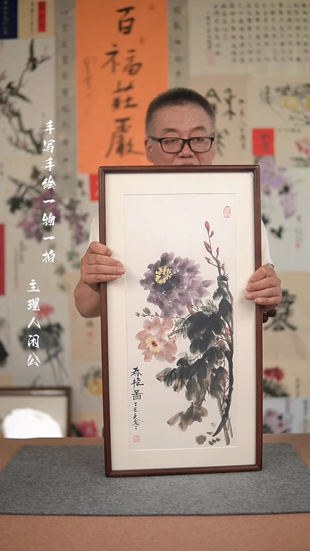 国画手绘-36*69实木框-花鸟