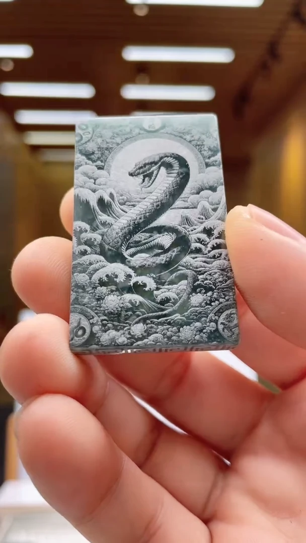未镶嵌定制翡翠********568