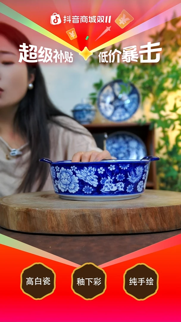 其他白泥景德镇手工手绘陶瓷【食品级】