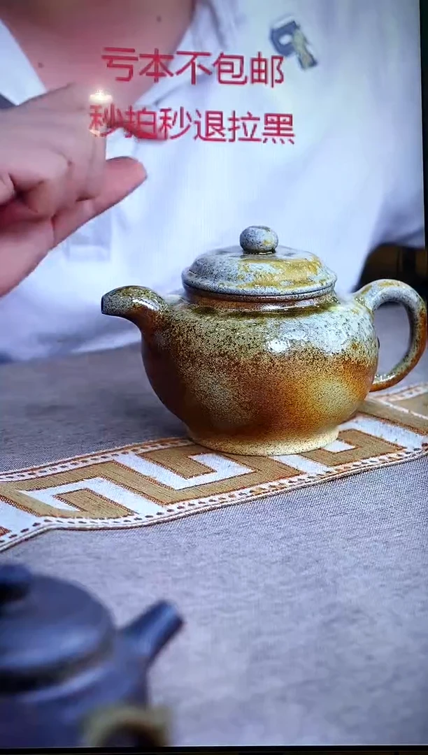 紫砂宜兴紫砂壶宜兴紫砂壶