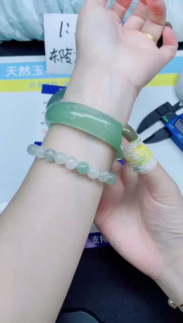 石英质玉手镯未镶嵌150-58.6