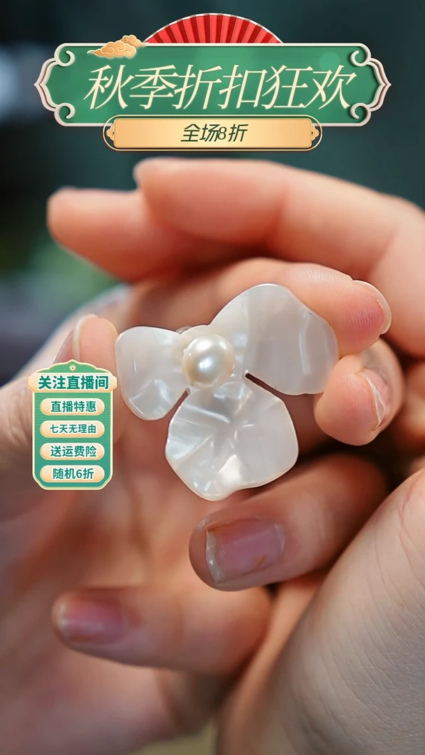 合金耳饰淡水珍珠，耳饰，