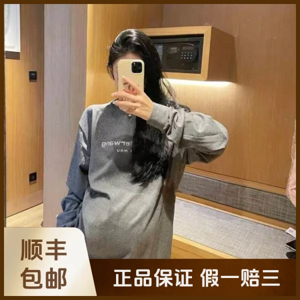 妃鱼/博柏利/棉/上衣/95新/沐九28