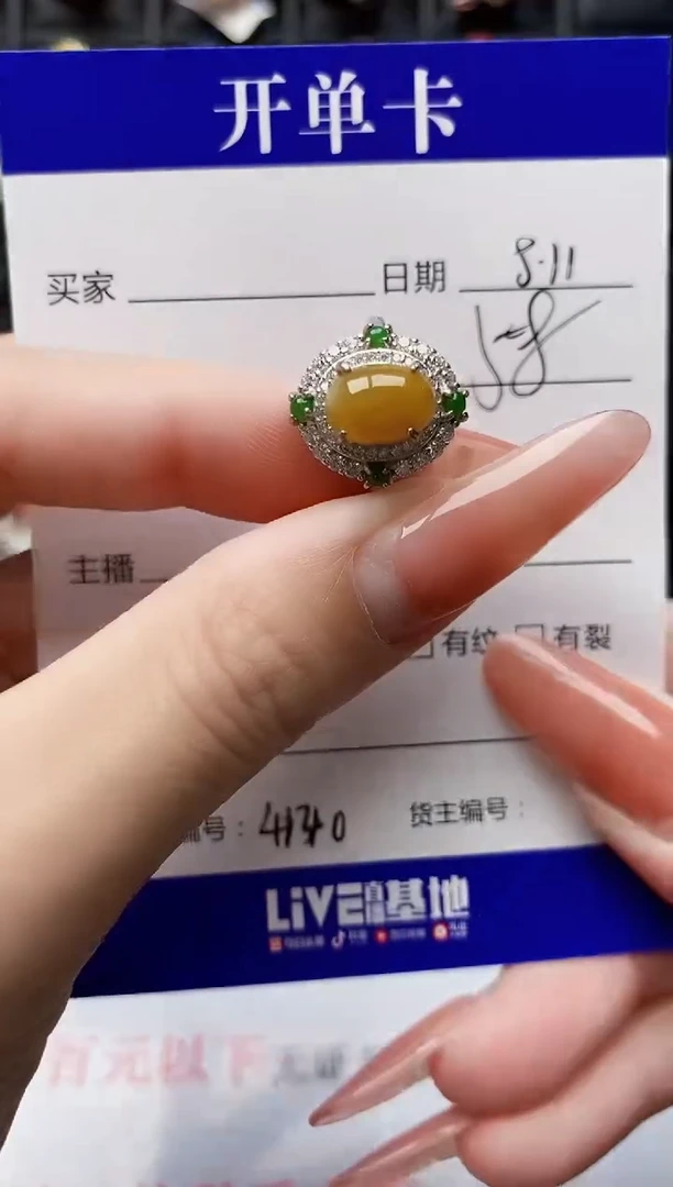 翡翠戒指银S925镶嵌4140