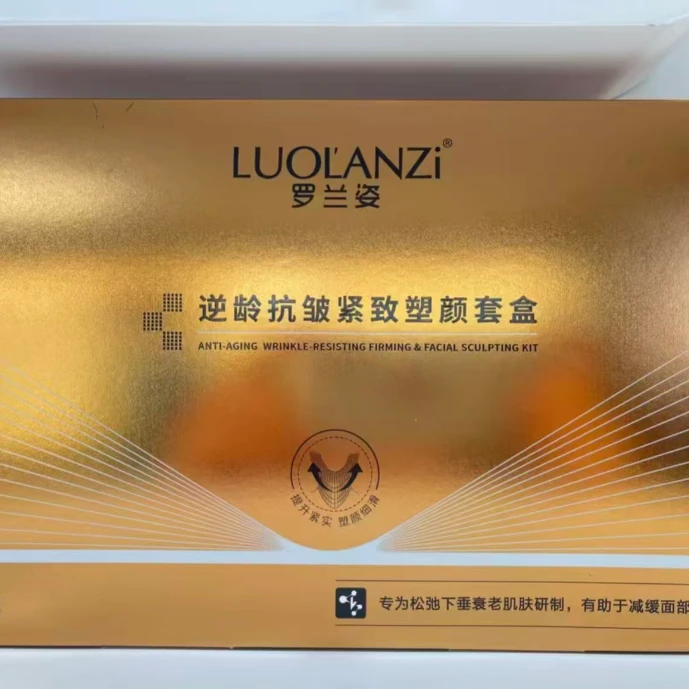 逆龄抗皱紧致塑颜套盒