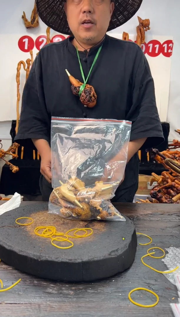 黑果木其他黑果木407