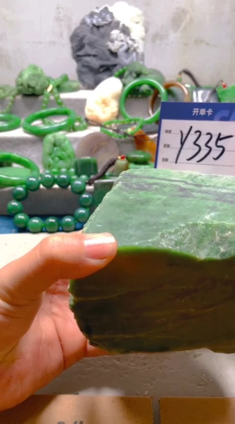【闪购商品】和田玉挂件未镶嵌1