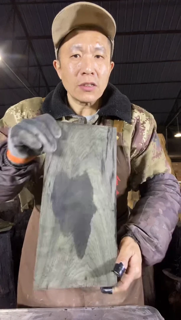 其他楠木（金丝楠）金丝楠小叶桢楠19