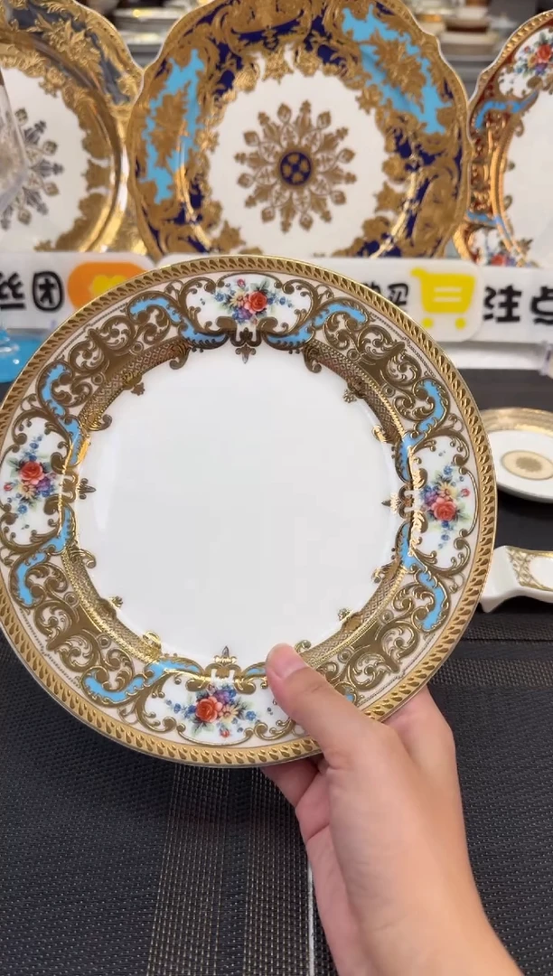 瓷片8英寸平盘 1个