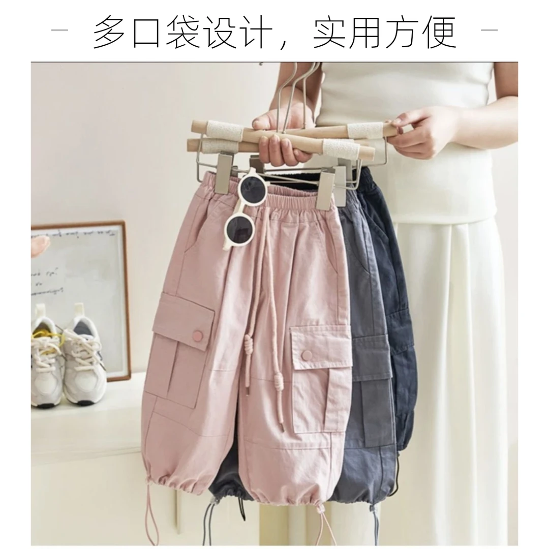 女童裤子秋装外穿洋气韩版儿童夏季宽松休闲长裤宝宝秋季工装裤