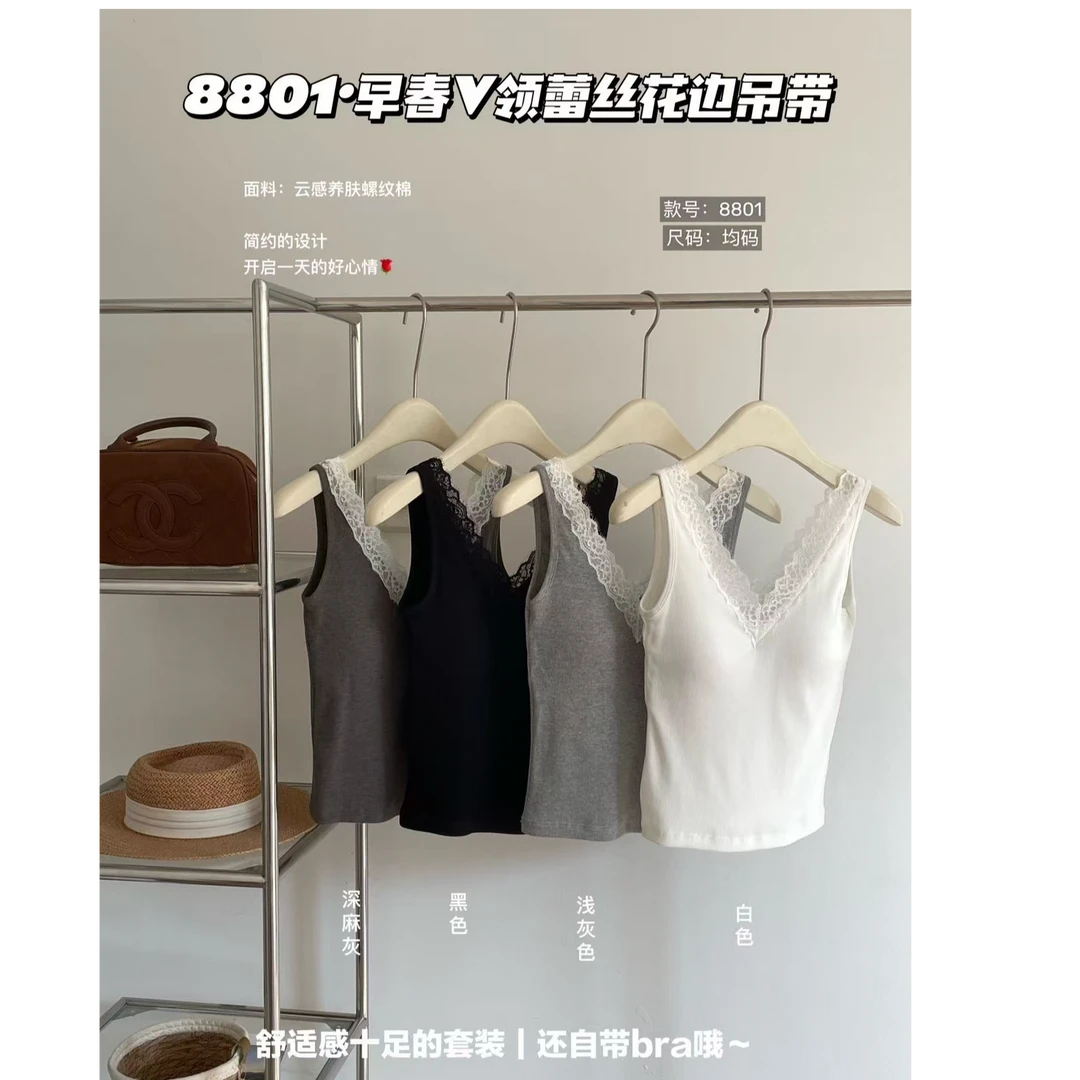 【锦衣服饰】8801 V领蕾丝花边吊带