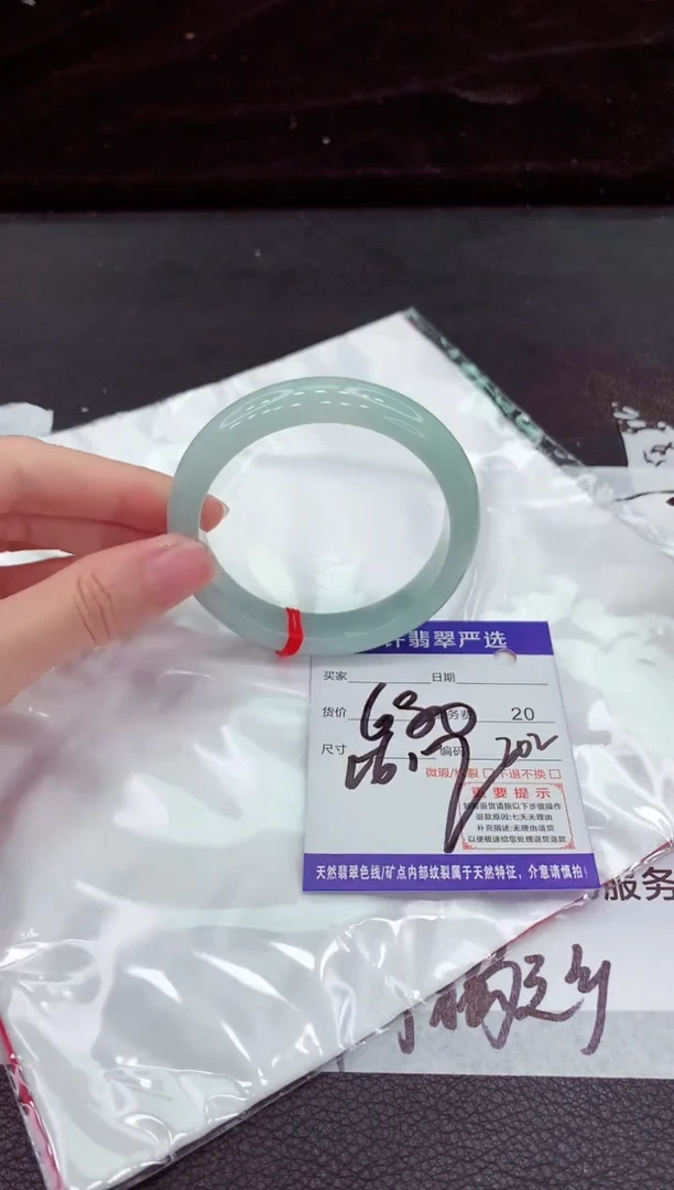 翡翠手镯未镶嵌11111111111111