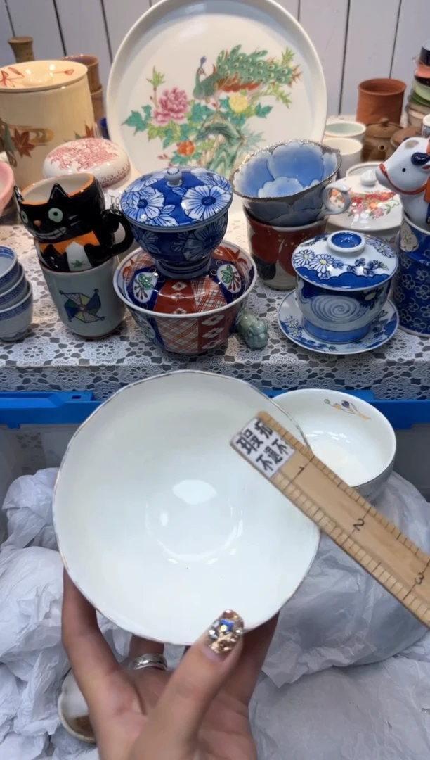 【闪购商品】348回流瓷器，默认微瑕，18包邮