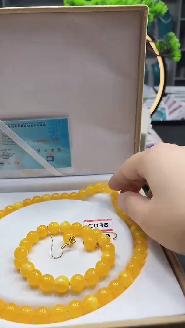 c038 【高定清货拼手速】