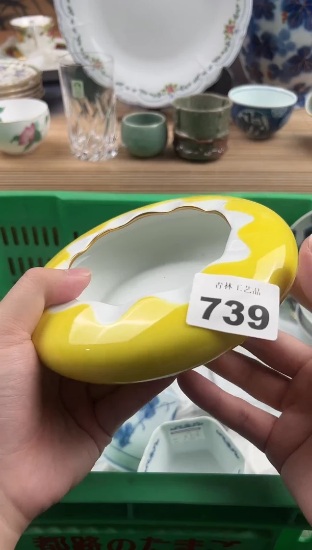 瓷片好**连      739