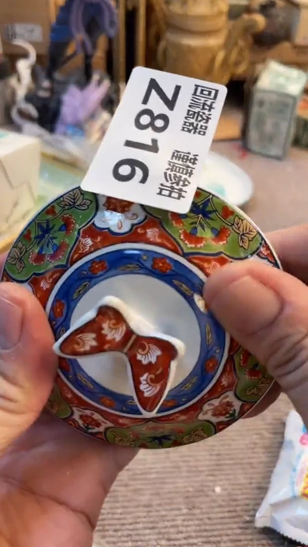 瓷片鹰*老崔杂货铺默认微瑕