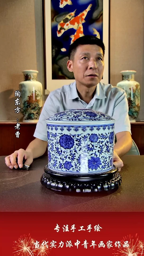 摆件景德镇陶东方艺术作品花瓶摆件瓷板画
