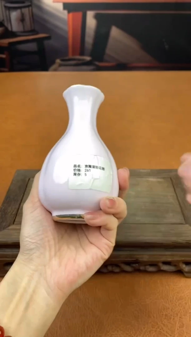 【闪购商品】陶禧茶器闪购福利V