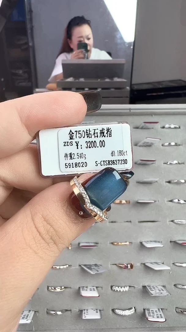 18K金镶嵌戒指/指环钻石星哥臻选【全新品牌天然真金真钻】