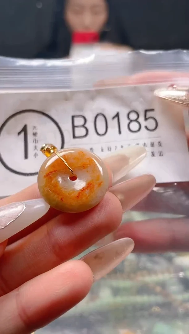 【闪购商品】翡翠颈饰未镶嵌/B/翡翠A货一图一物