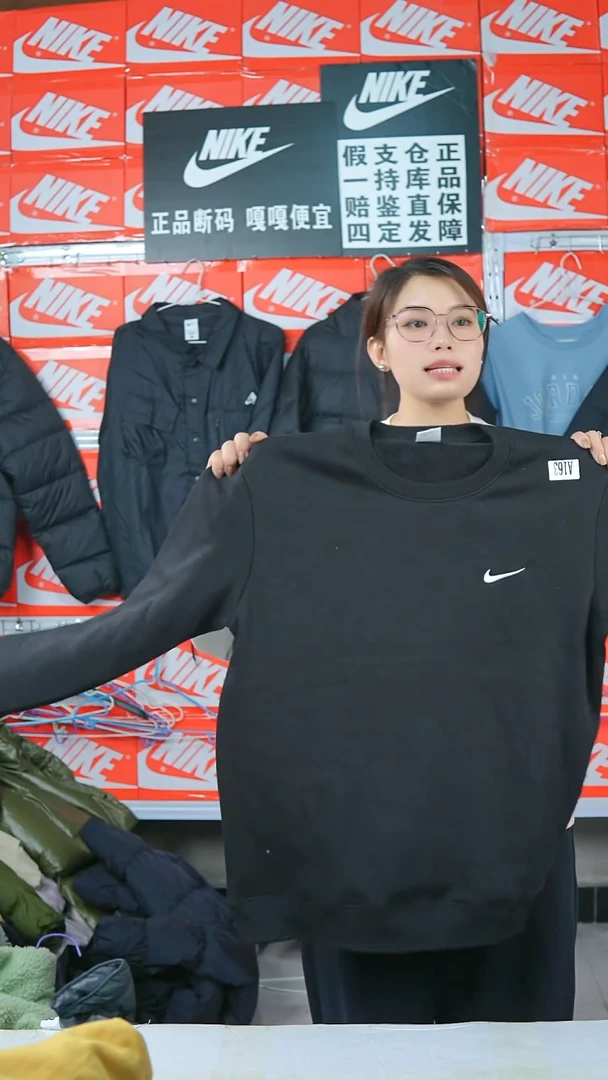 A163 闪购编码Nike/Jordan运动衣以直播间过款为准尺码