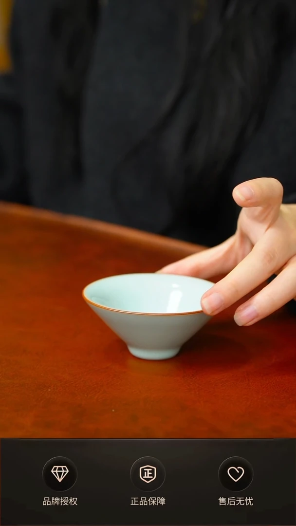 其他一级铜口小斗笠 礼盒