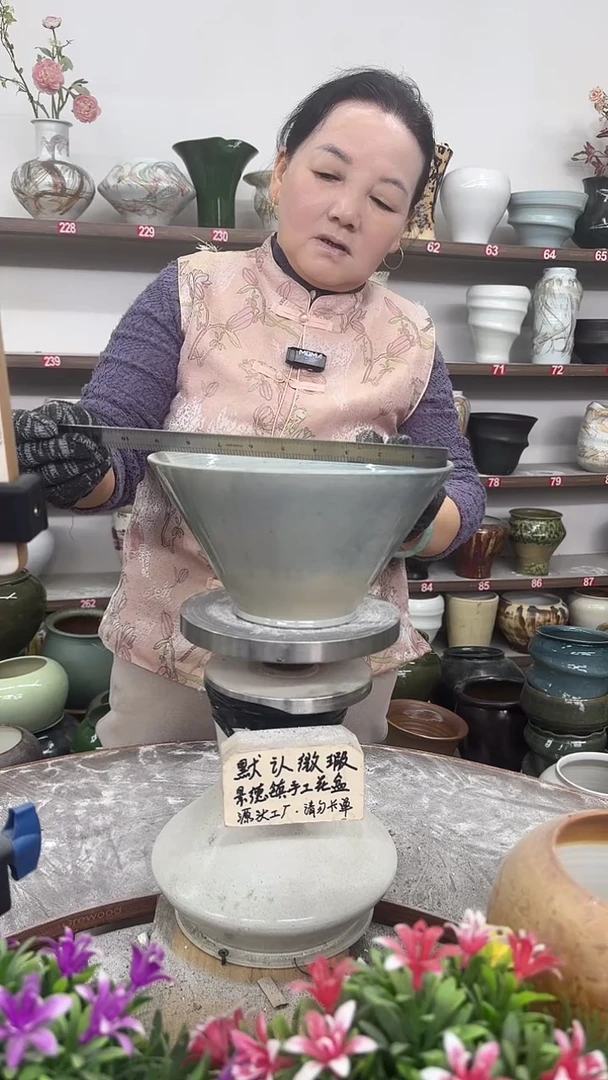 11月6号-高12口22瑕