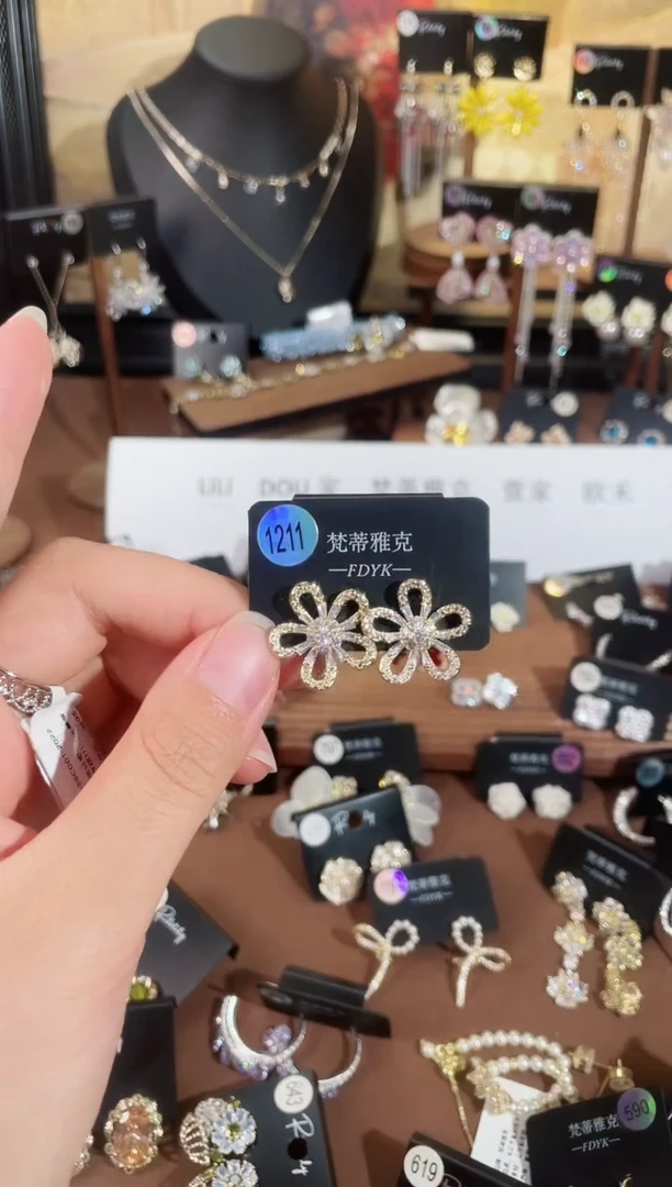 铜合金无925银梵1211