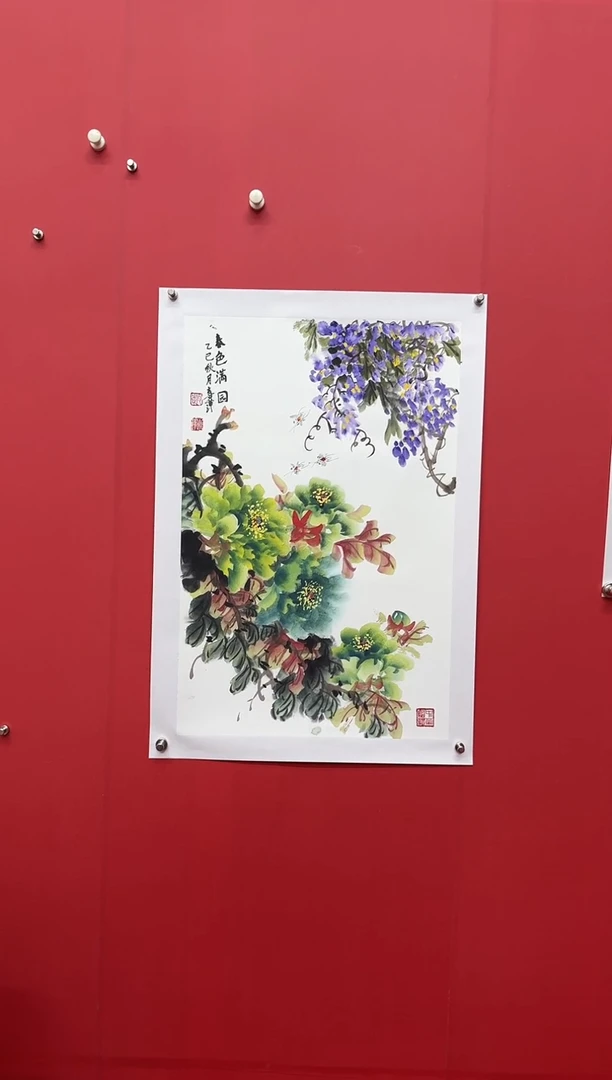 书法赵喜萍老师春色满江