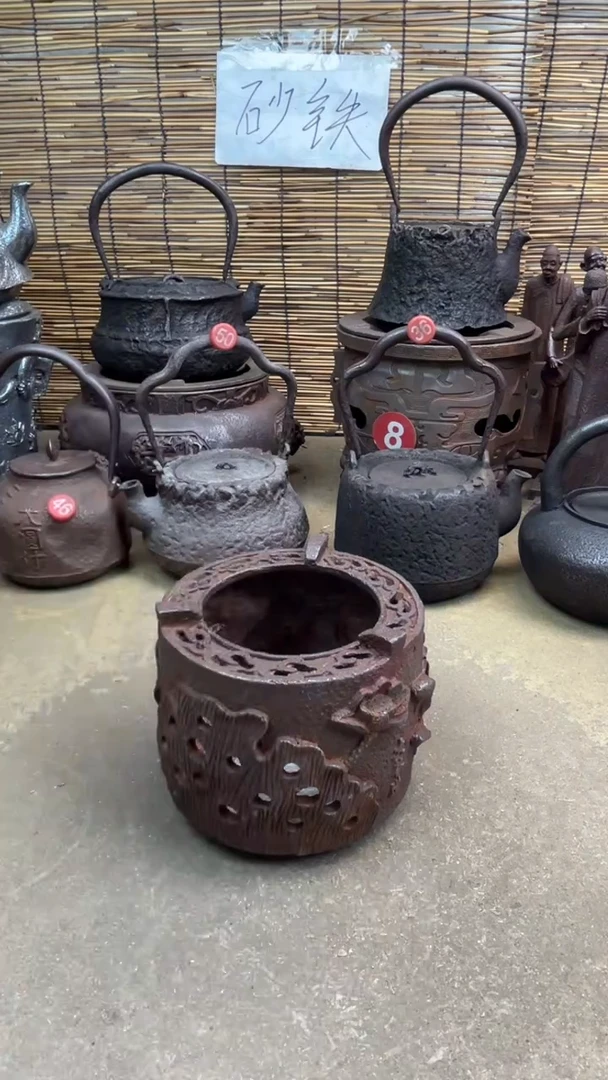 强***q炉炉炉炉炉炉炉来来