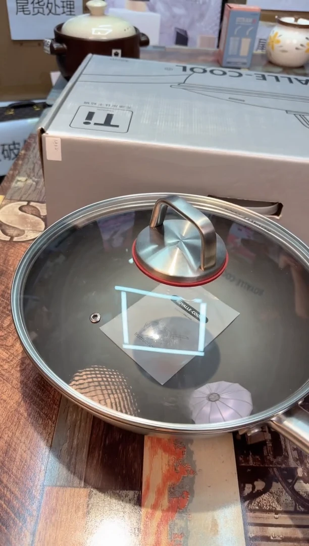 瓷片807************32