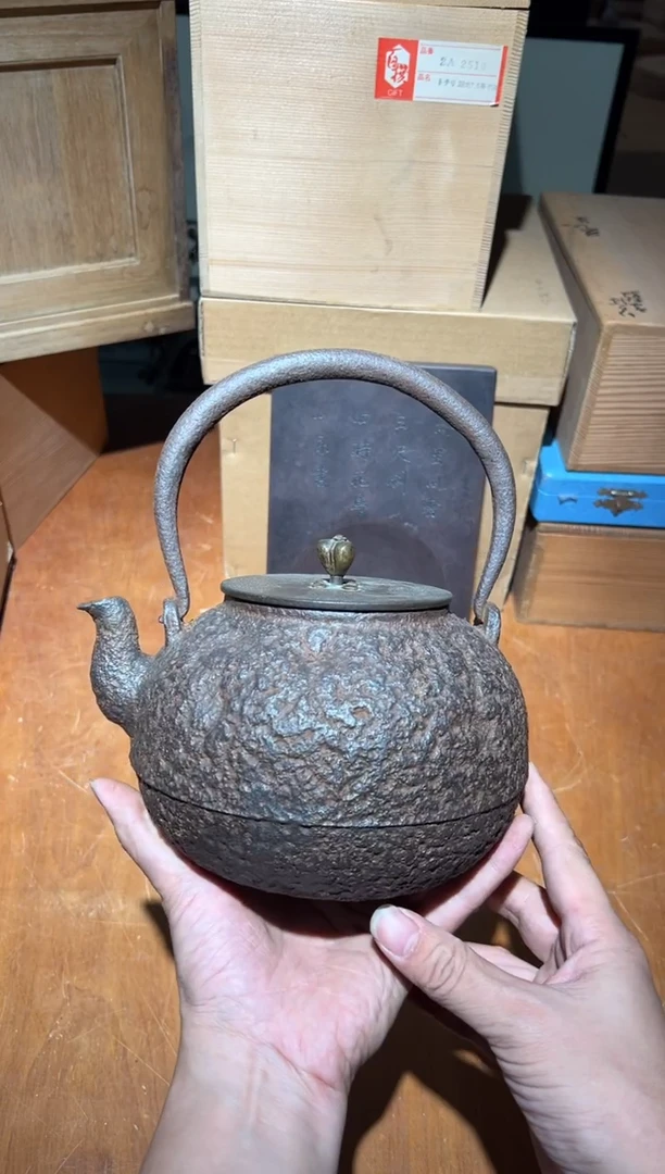 铁A0404铁壶中古周边/瑕疵