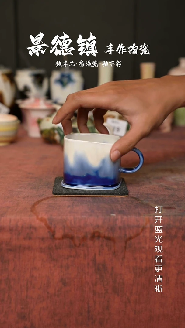 原创景德镇手工高温陶瓷434
