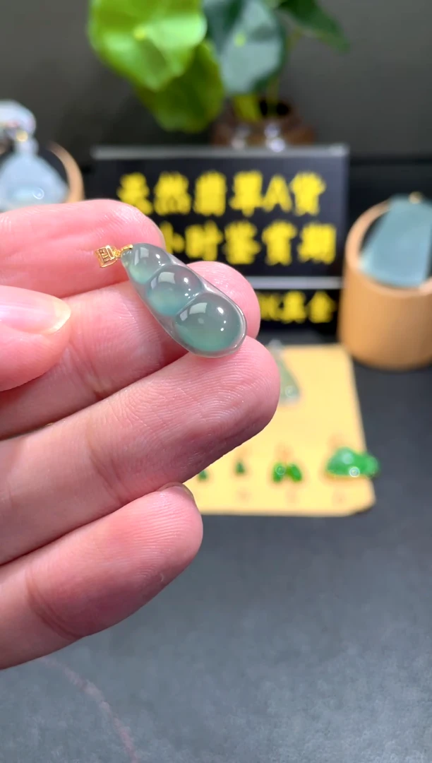 颈饰18K金镶嵌翡翠翡翠A货