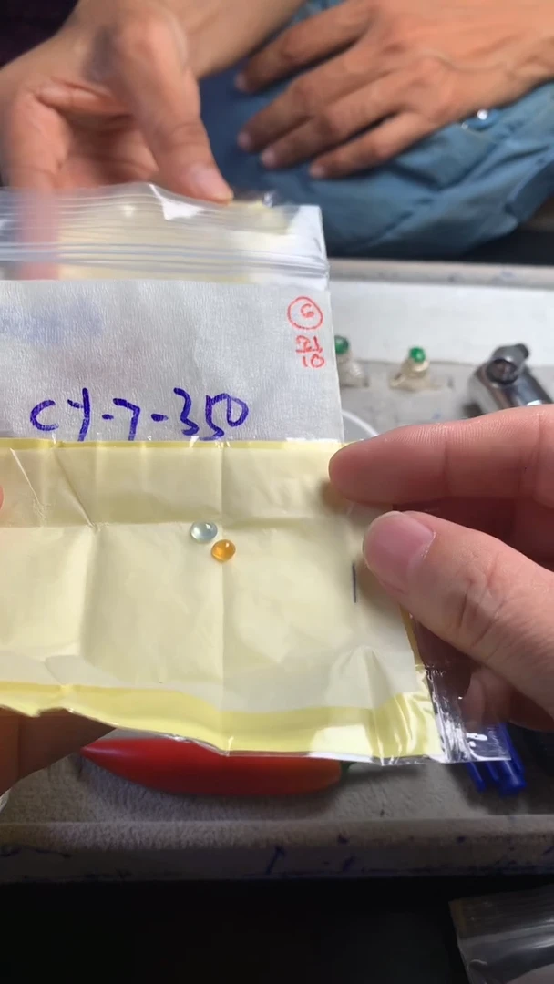 未镶嵌定制翡翠6