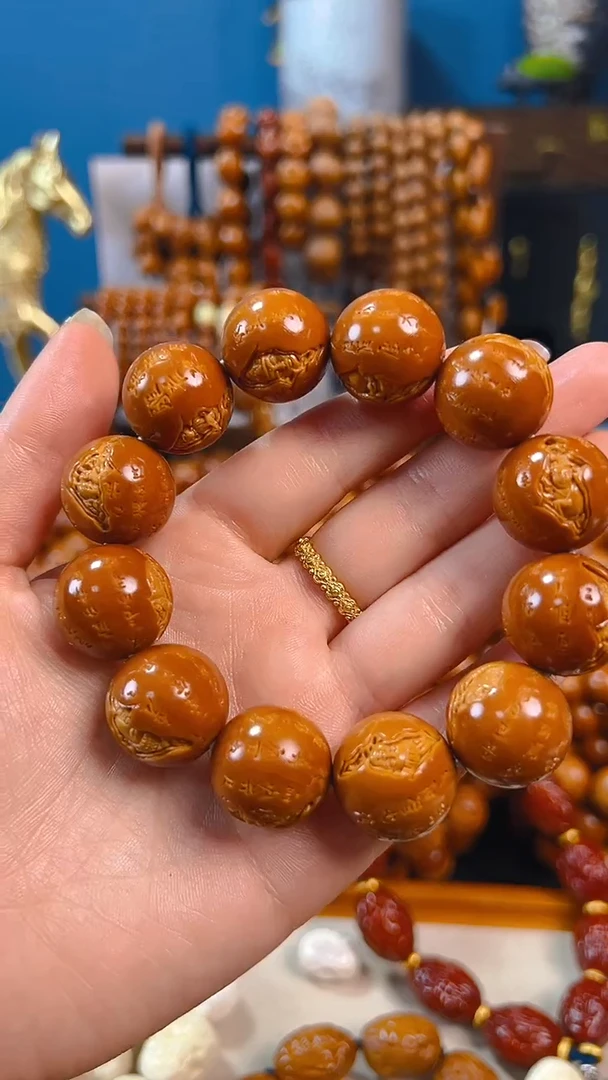 手串/手链橄榄核乐****y20+心经莫高窟