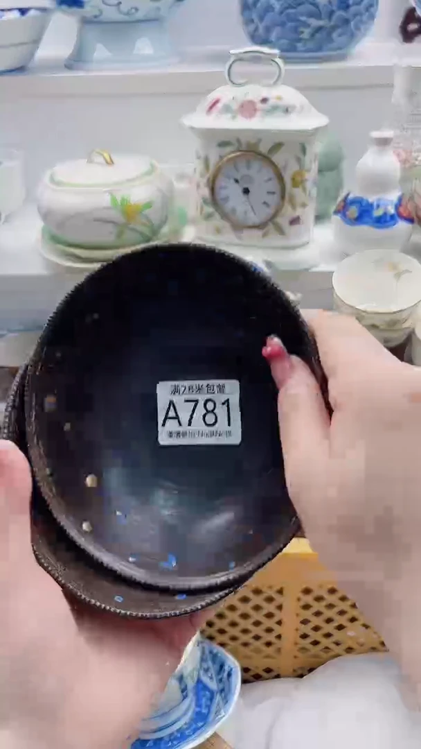 【闪购商品】A781***************