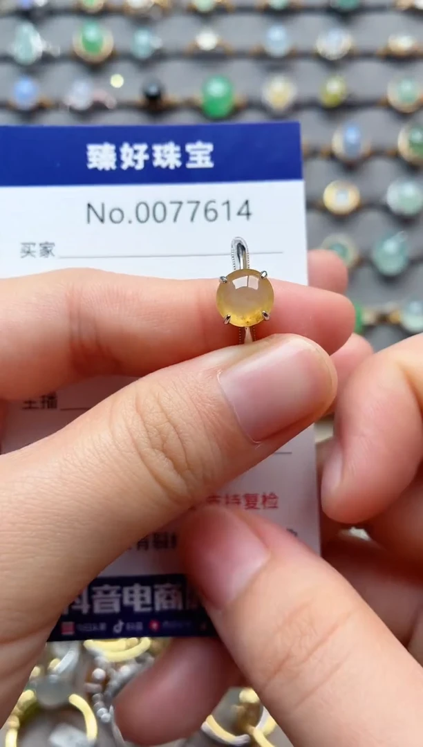 银S925镶嵌戒指翡翠1