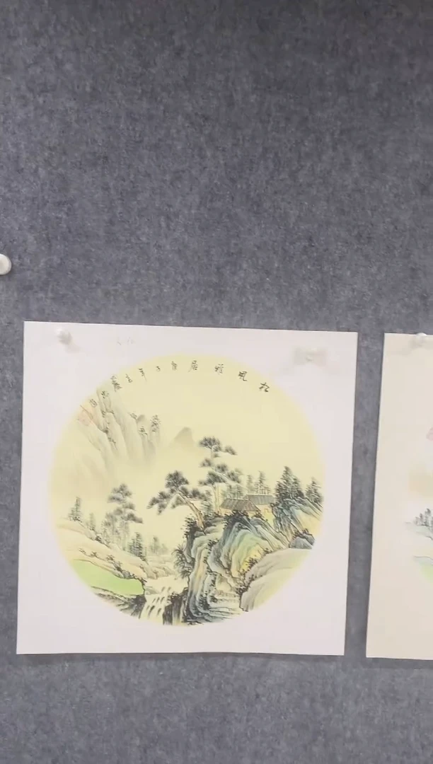 国画专属福利补贴0000K10