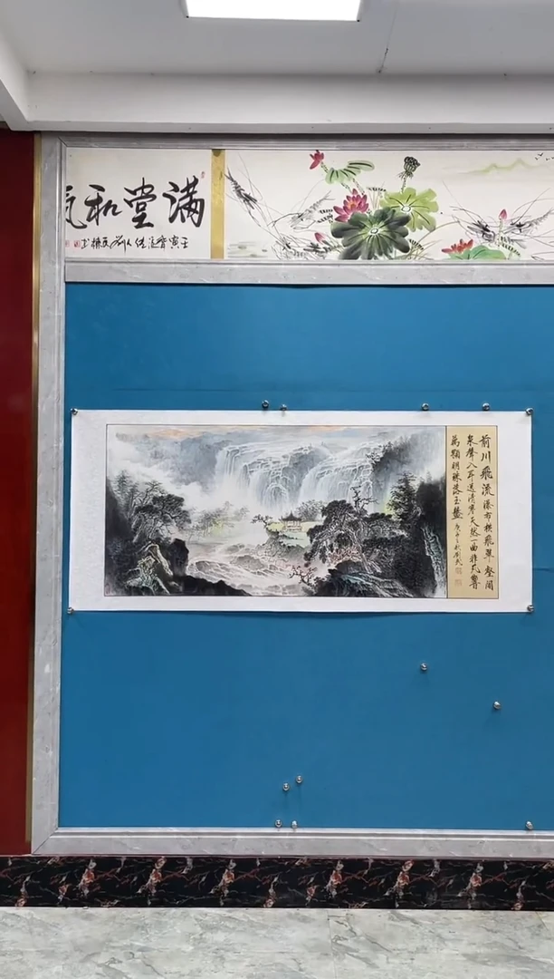 国画闪电购刘武绘画25