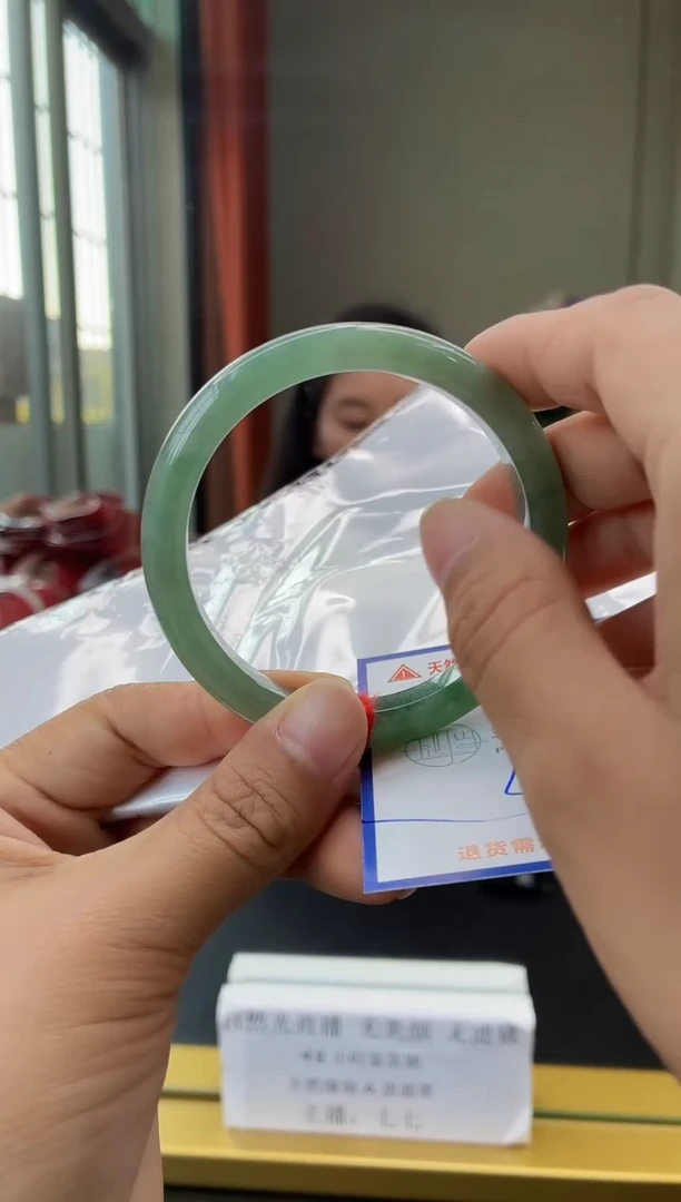 未镶嵌手镯翡翠11111111111111111