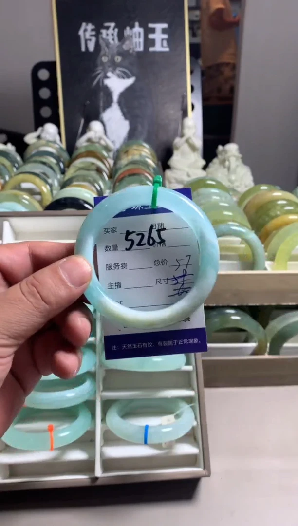 蛇纹石玉未镶嵌手镯5265