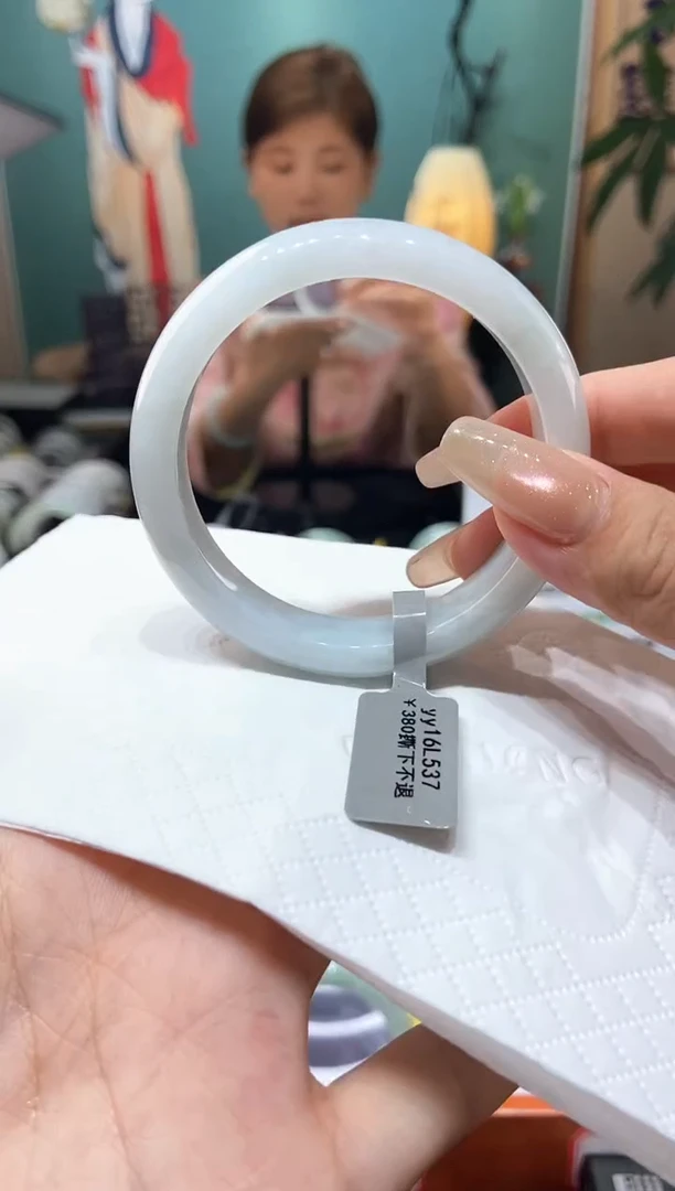 翡翠手镯未镶嵌53.6圈口x