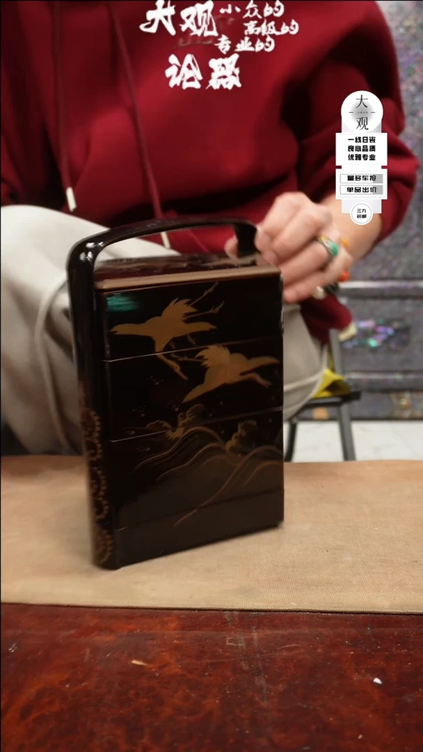 【闪购商品】瓷片大观论器漆盒